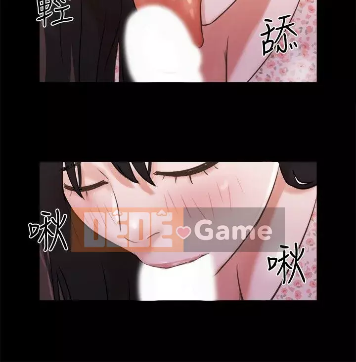 Hiệp Định Tình Yêu Chương 1-75