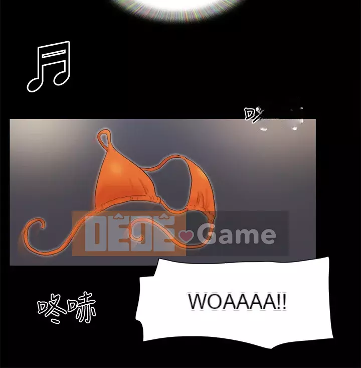 Hiệp Định Tình Yêu Chương 76-77