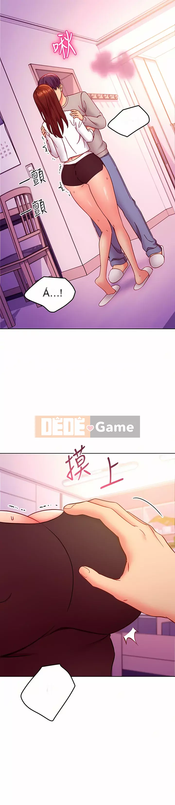 Mẹ kế bạn bè Chương 144-145