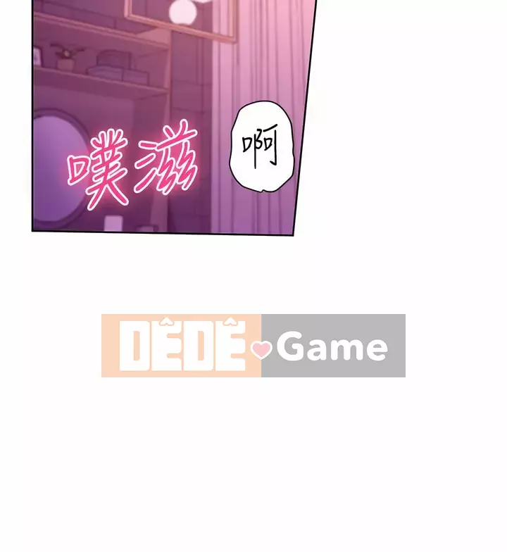 Mẹ kế bạn bè Chương 142-143