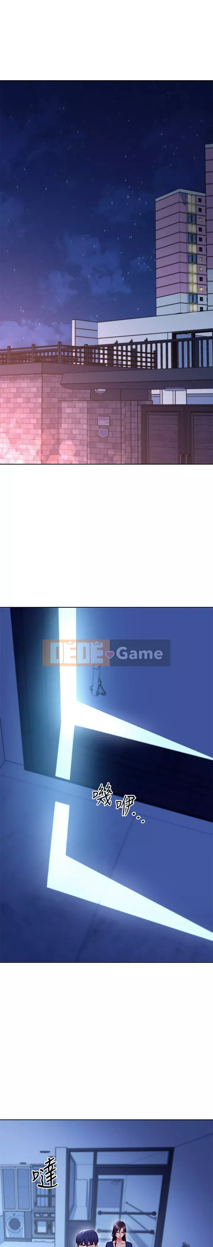 Mẹ kế bạn bè Chương 142-143