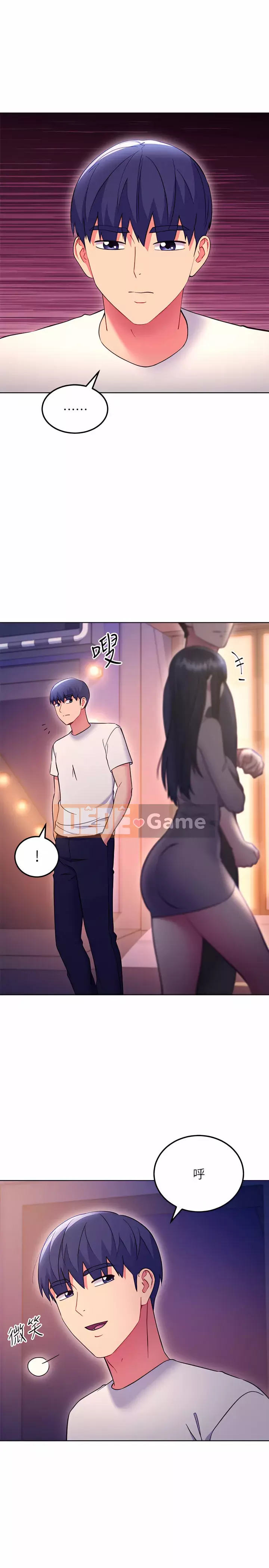 Mẹ kế bạn bè Chương 134-135