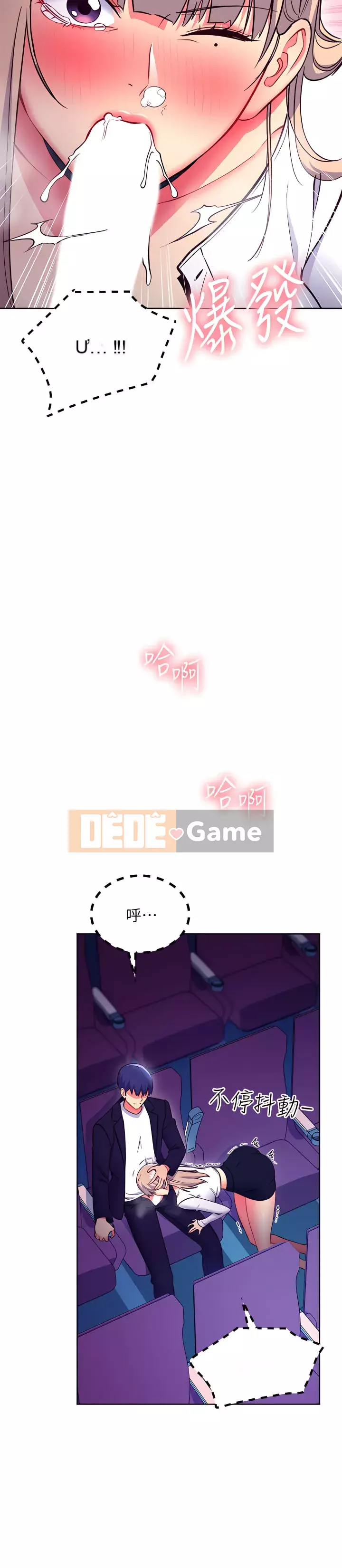 Mẹ kế bạn bè Chương 131-132