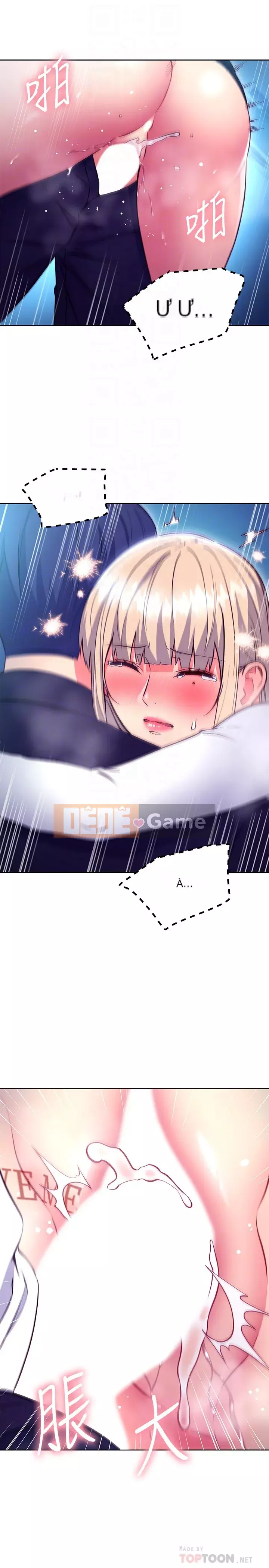 Mẹ kế bạn bè Chương 131-132