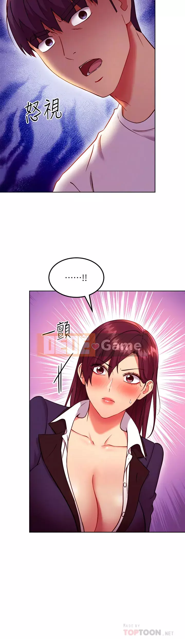 Mẹ kế bạn bè Chương 133