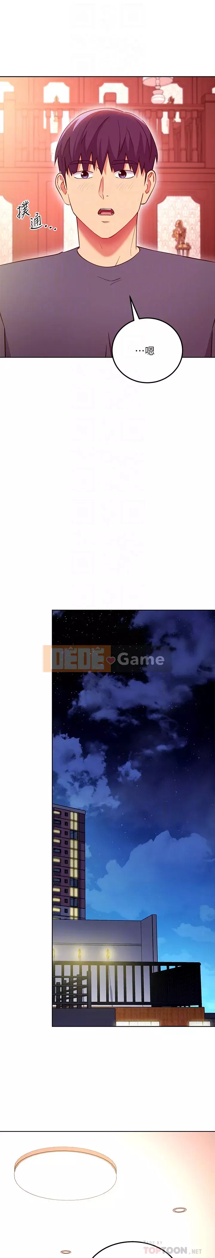 Mẹ kế bạn bè Chương 129-130