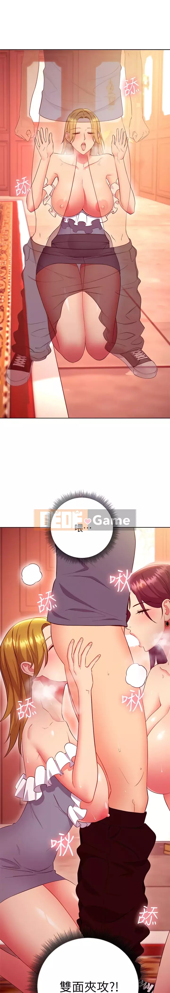 Mẹ kế bạn bè Chương 127-128