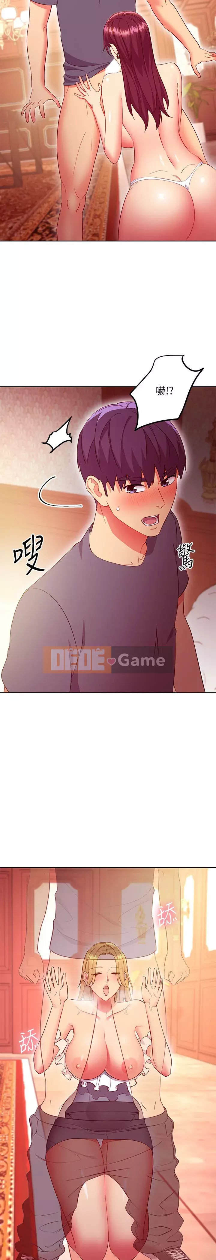 Mẹ kế bạn bè Chương 127-128