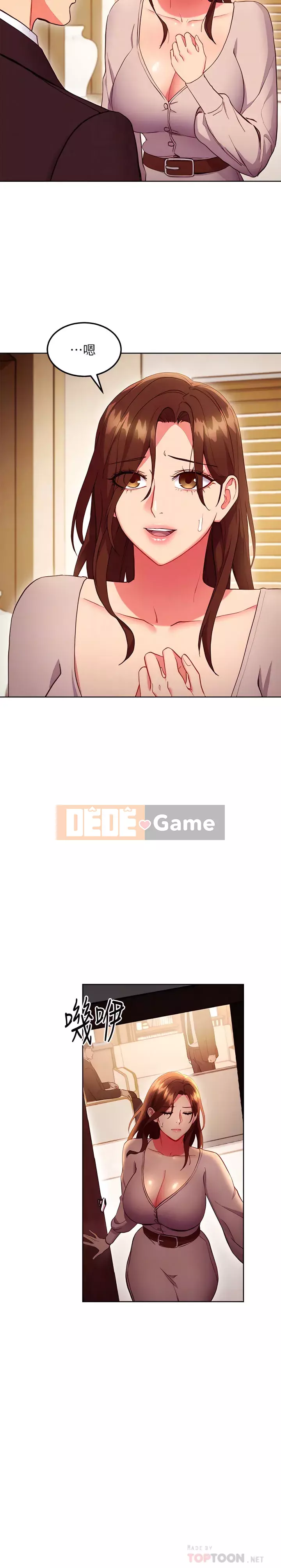 Mẹ kế bạn bè Chương 123-124