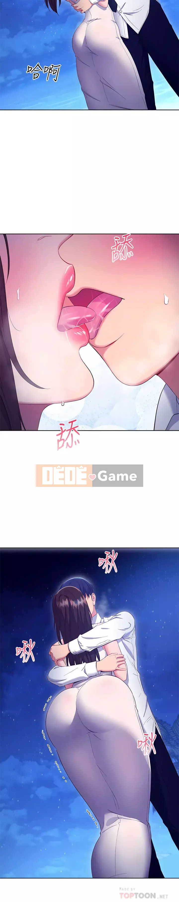 Mẹ kế bạn bè Chương 121-122