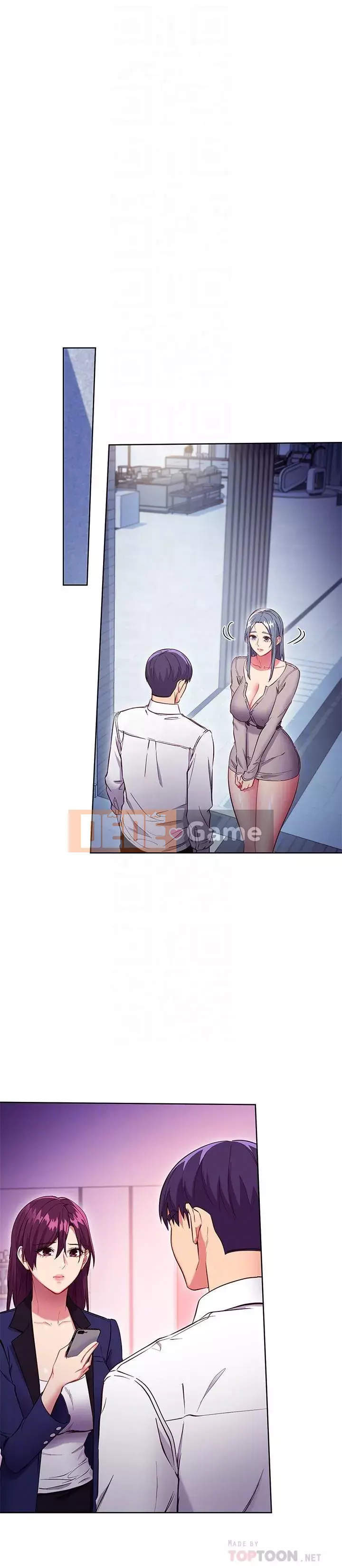 Mẹ kế bạn bè Chương 119-120