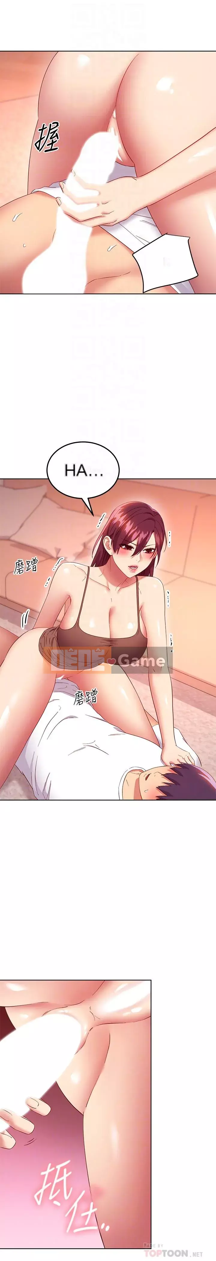 Mẹ kế bạn bè Chương 117-118