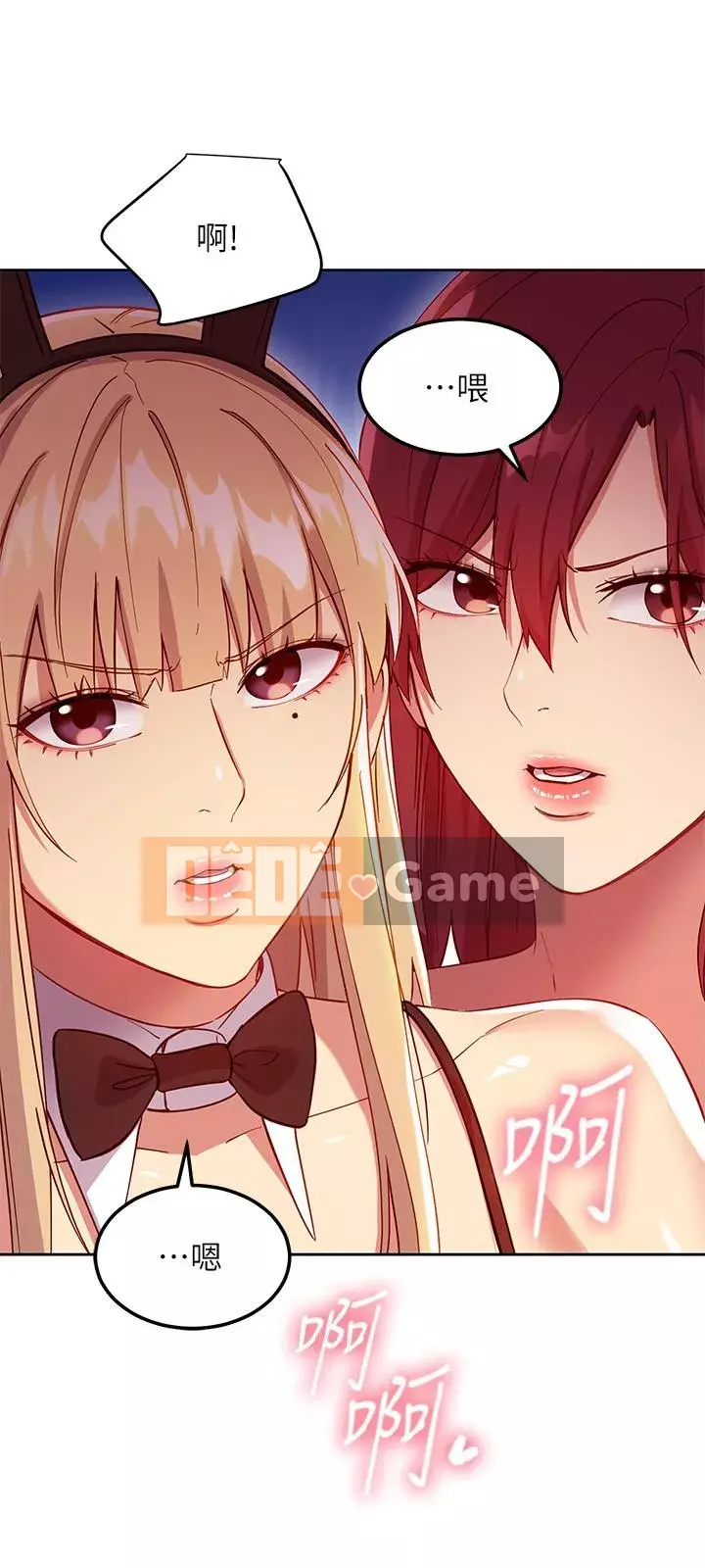 Mẹ kế bạn bè Chương 116