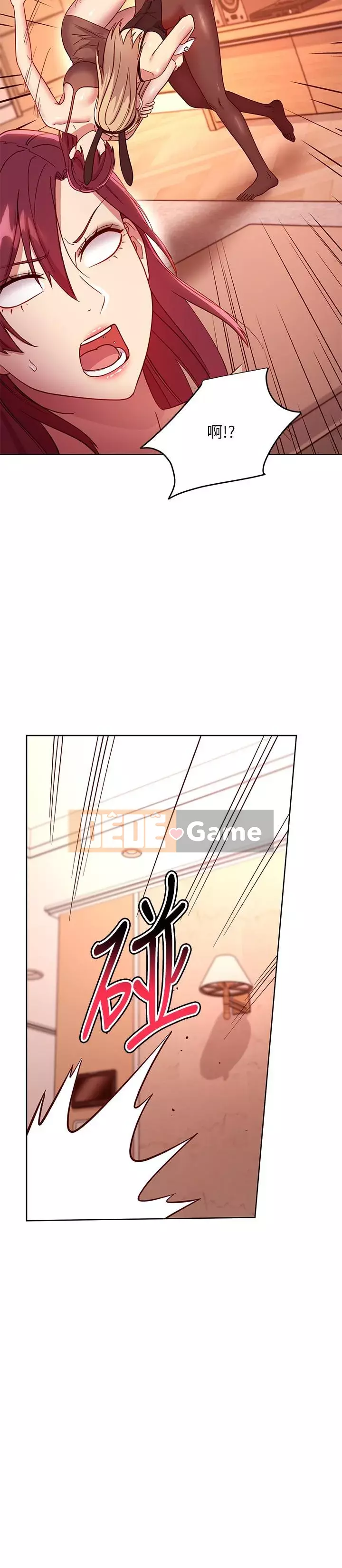 Mẹ kế bạn bè Chương 114-115