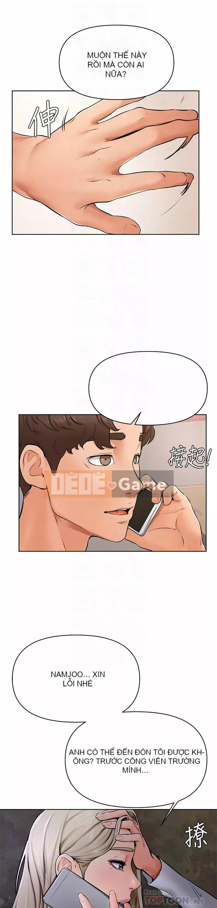 Em trai, bố véo Ganba! Chương 40-41