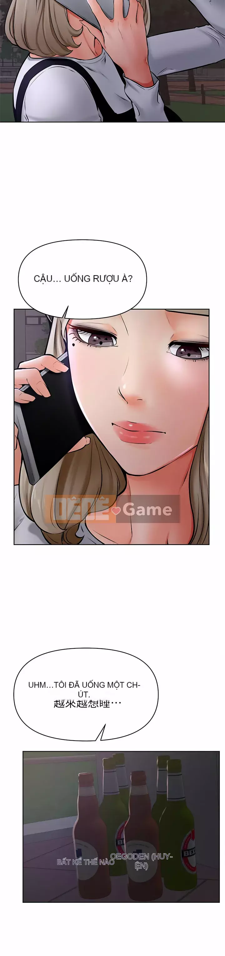 Em trai, bố véo Ganba! Chương 40-41