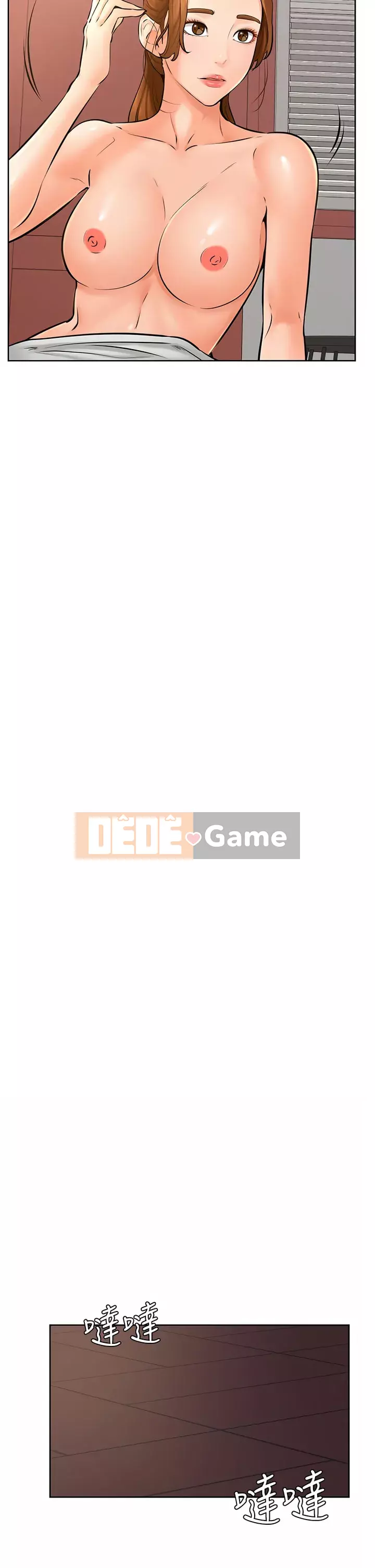 Em trai, bố véo Ganba! Chương 40-41