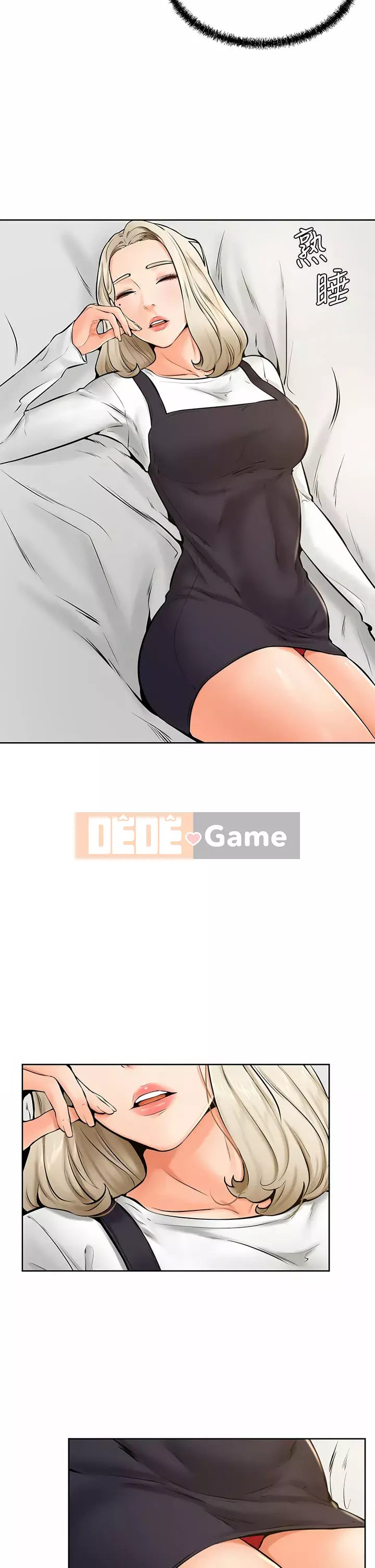 Em trai, bố véo Ganba! Chương 40-41