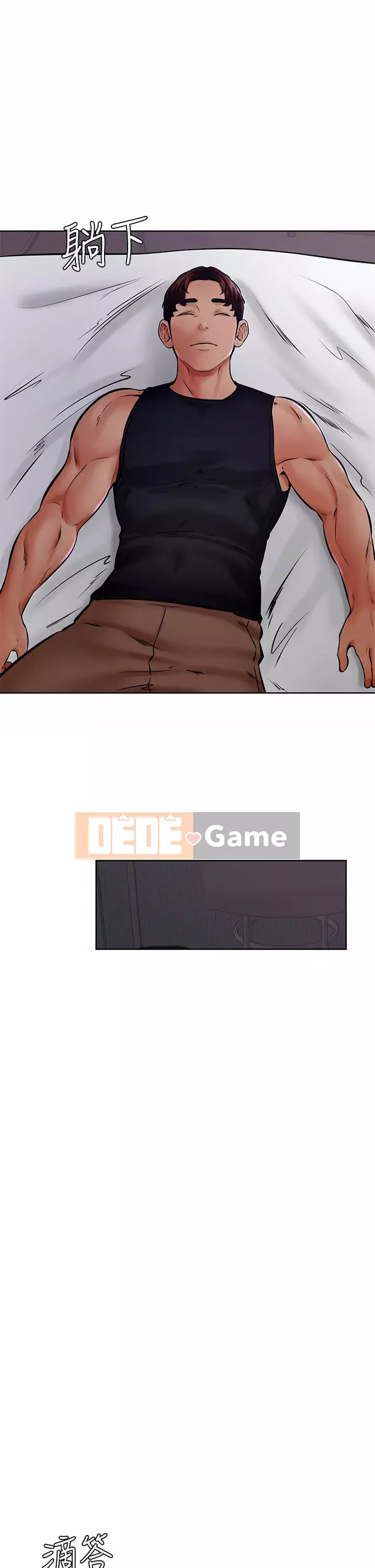 Em trai, bố véo Ganba! Chương 40-41