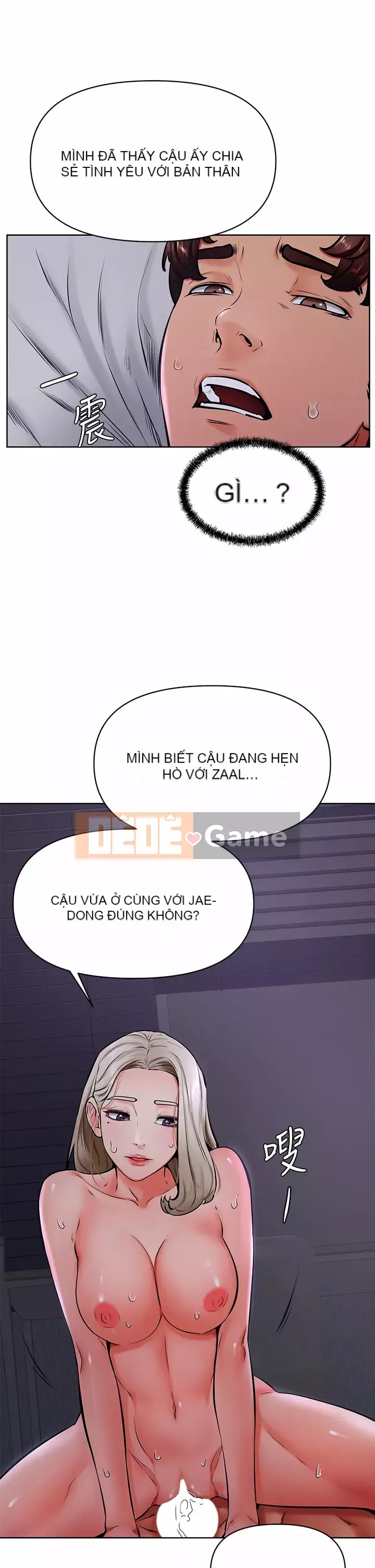 Em trai, bố véo Ganba! Chương 40-41