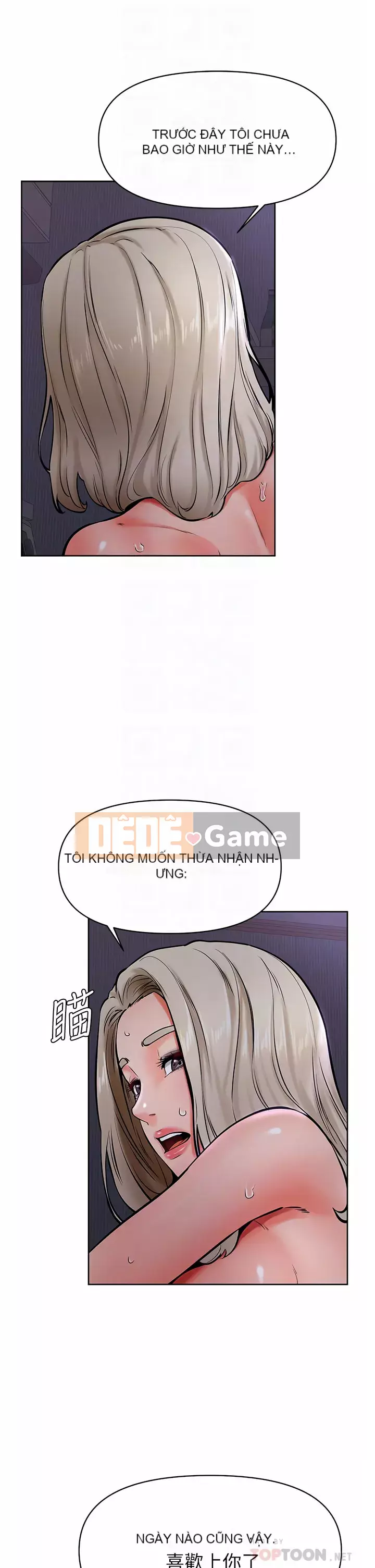 Em trai, bố véo Ganba! Chương 40-41