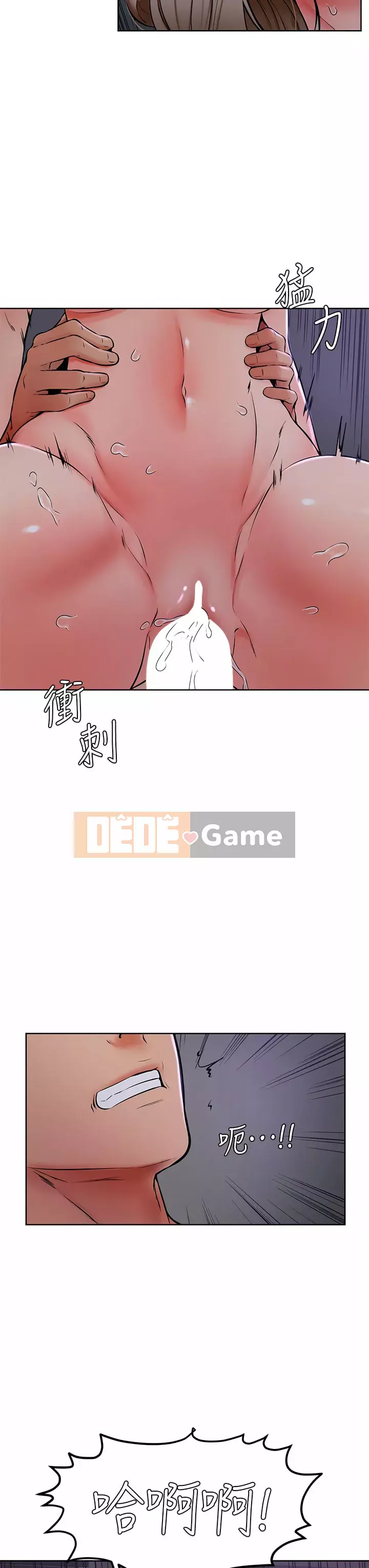 Em trai, bố véo Ganba! Chương 40-41