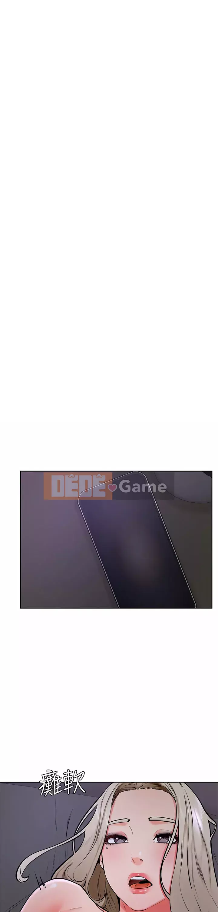 Em trai, bố véo Ganba! Chương 40-41