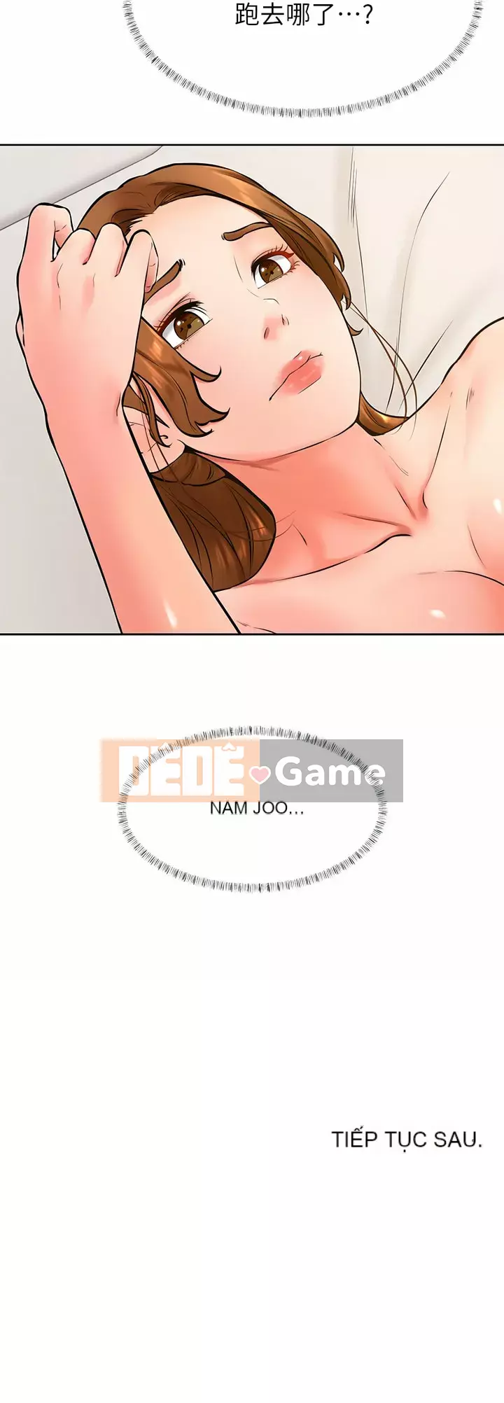 Em trai, bố véo Ganba! Chương 40-41