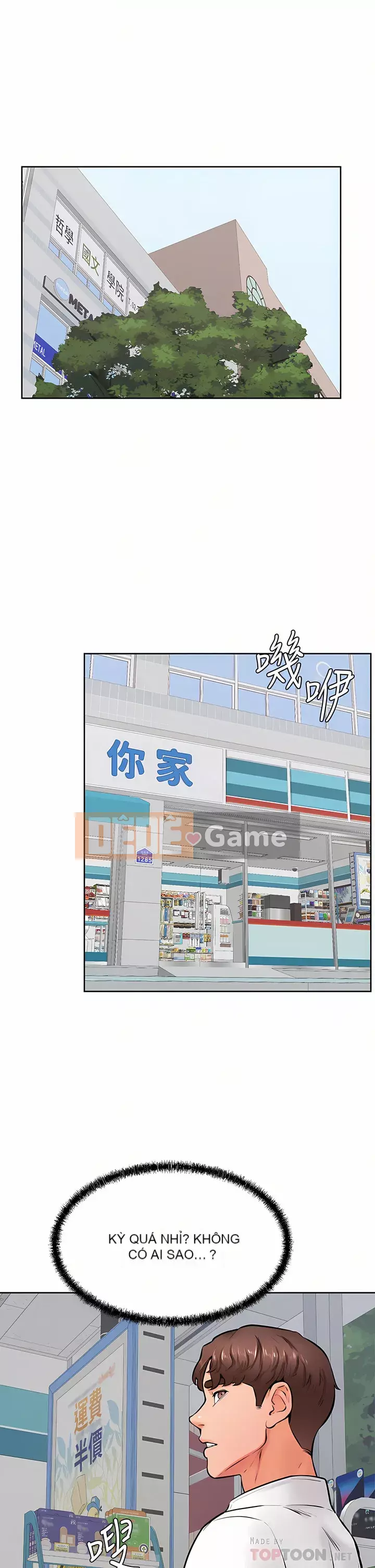 Em trai, bố véo Ganba! Chương 44-45