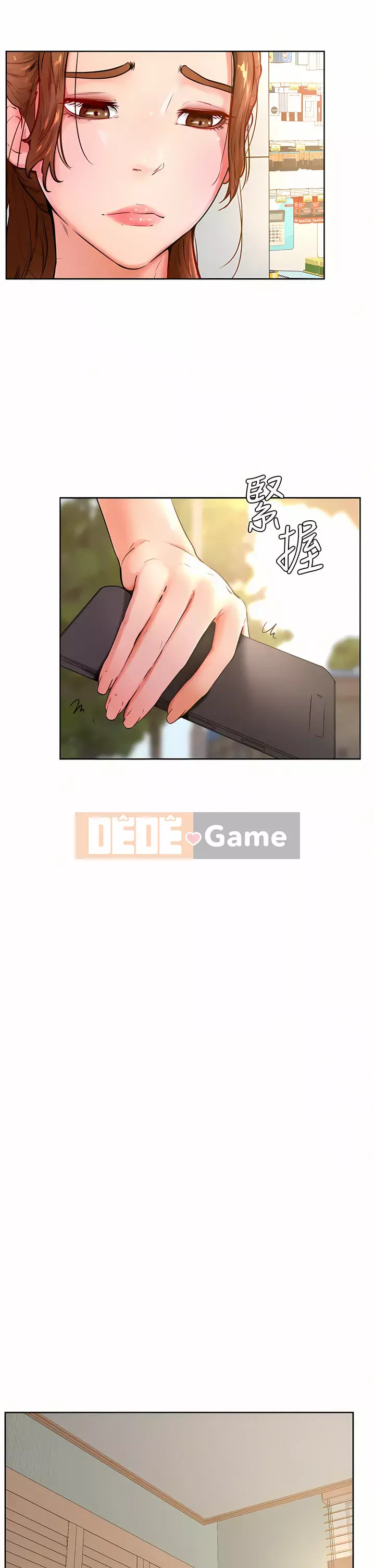 Em trai, bố véo Ganba! Chương 44-45