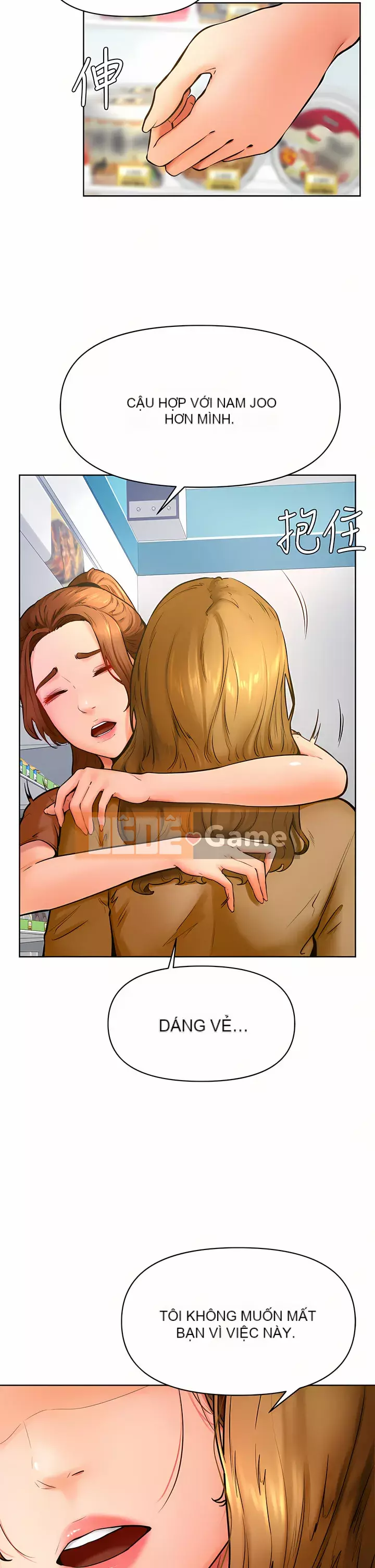 Em trai, bố véo Ganba! Chương 44-45