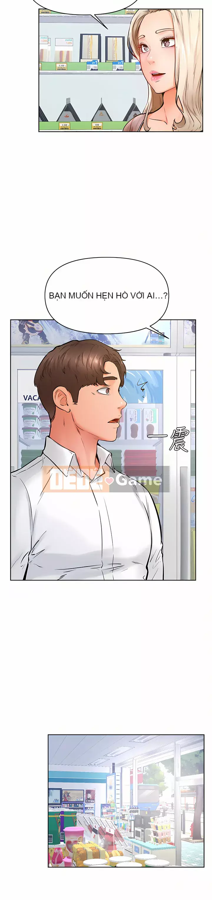 Em trai, bố véo Ganba! Chương 44-45