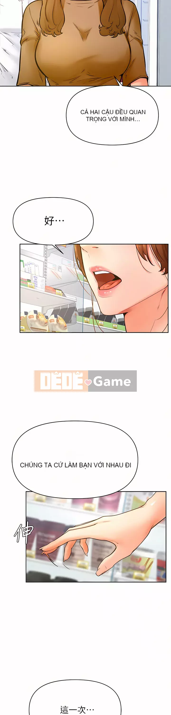 Em trai, bố véo Ganba! Chương 44-45