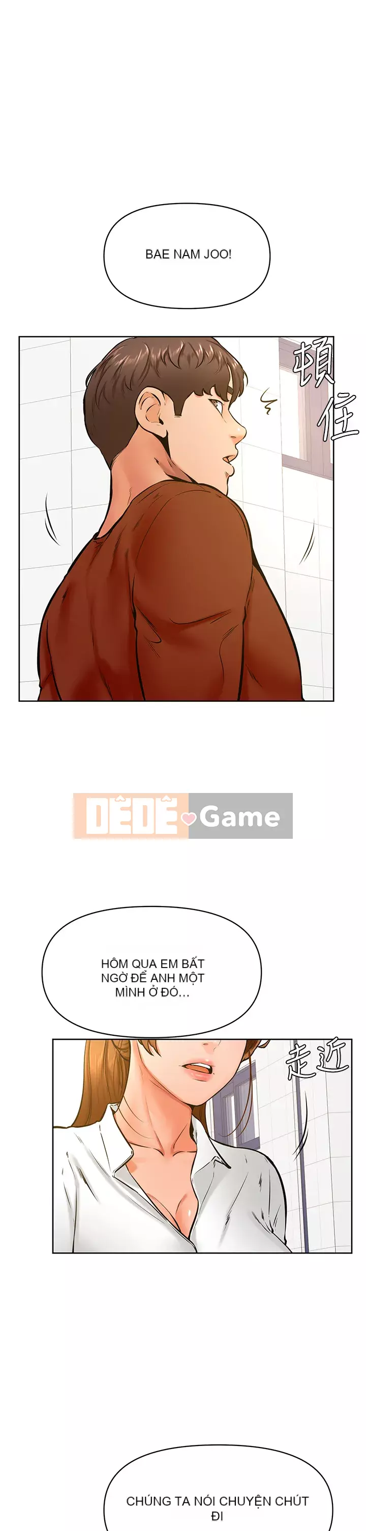 Em trai, bố véo Ganba! Chương 42-43