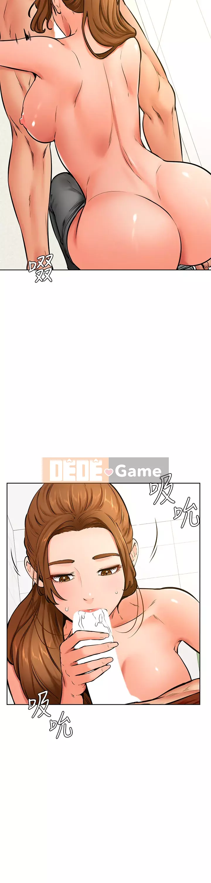 Em trai, bố véo Ganba! Chương 42-43