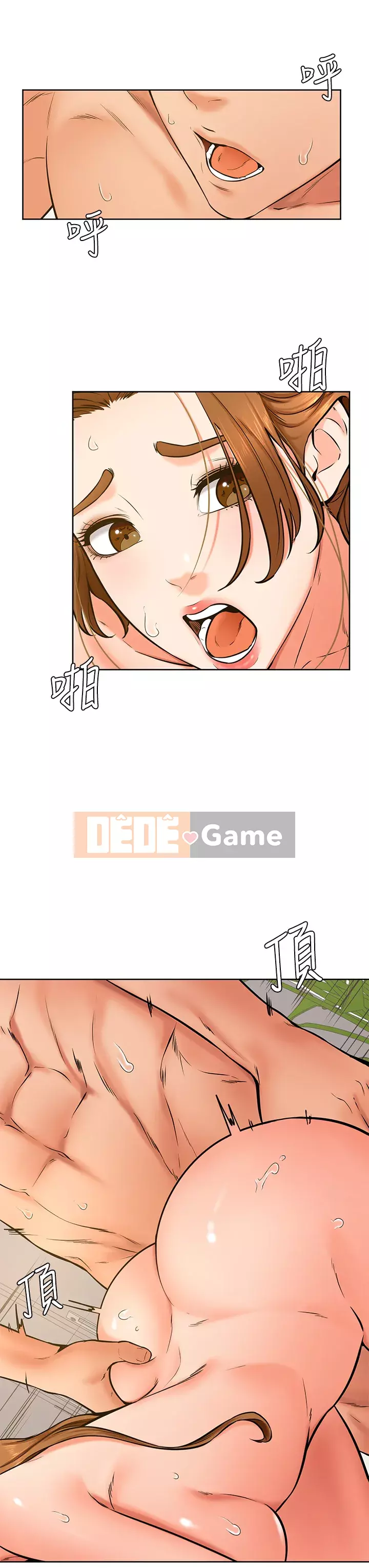 Em trai, bố véo Ganba! Chương 42-43