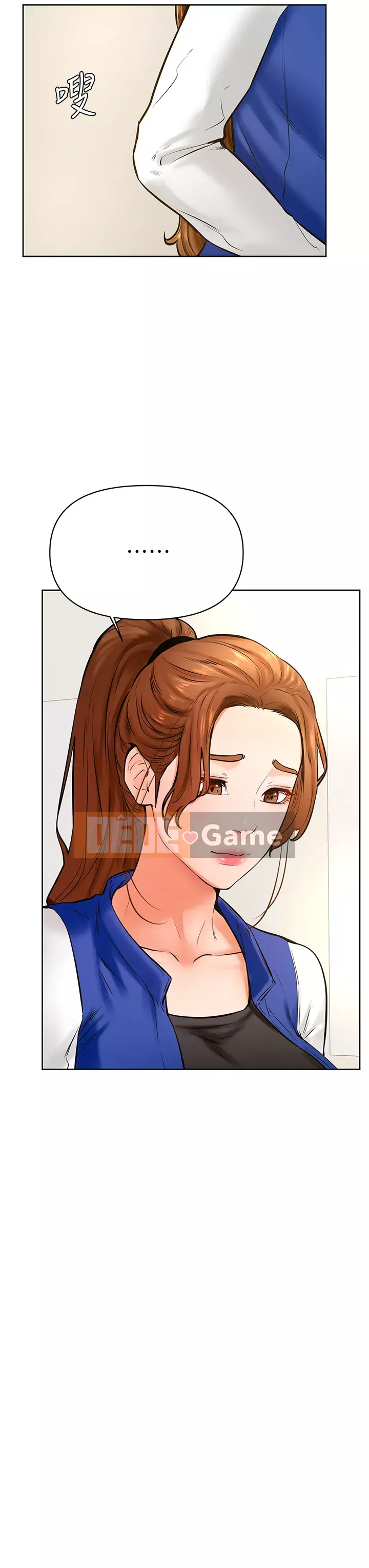 Em trai, bố véo Ganba! Chương 42-43