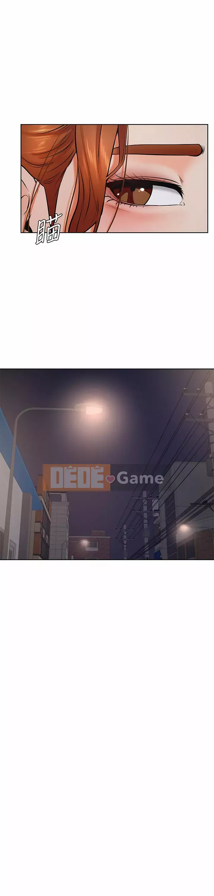 Em trai, bố véo Ganba! Chương 38-39