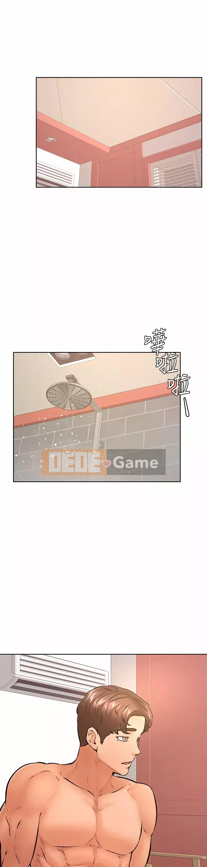 Em trai, bố véo Ganba! Chương 38-39