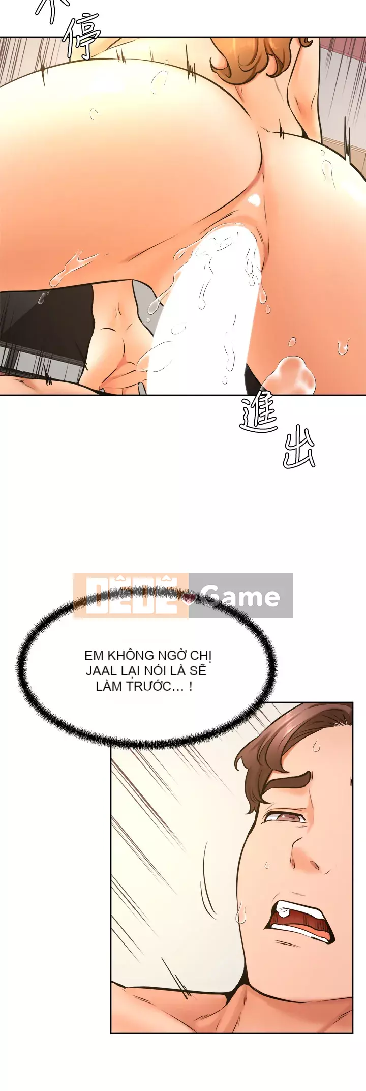 Em trai, bố véo Ganba! Chương 38-39