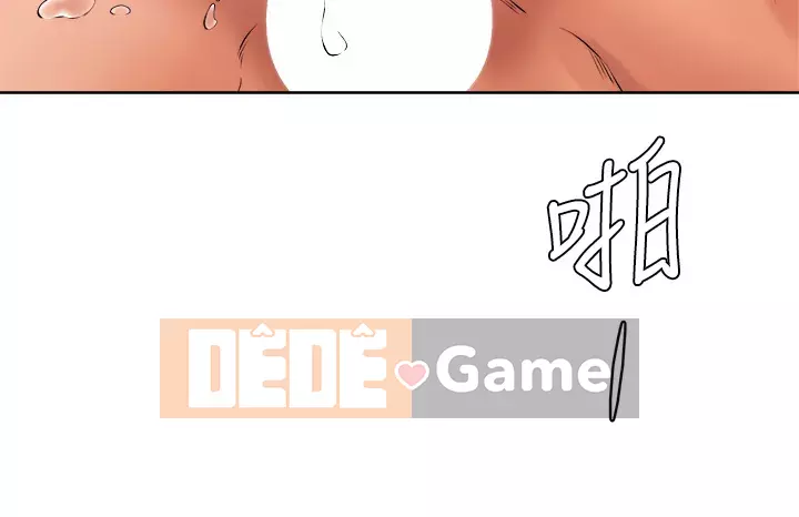 Em trai, bố véo Ganba! Chương 38-39