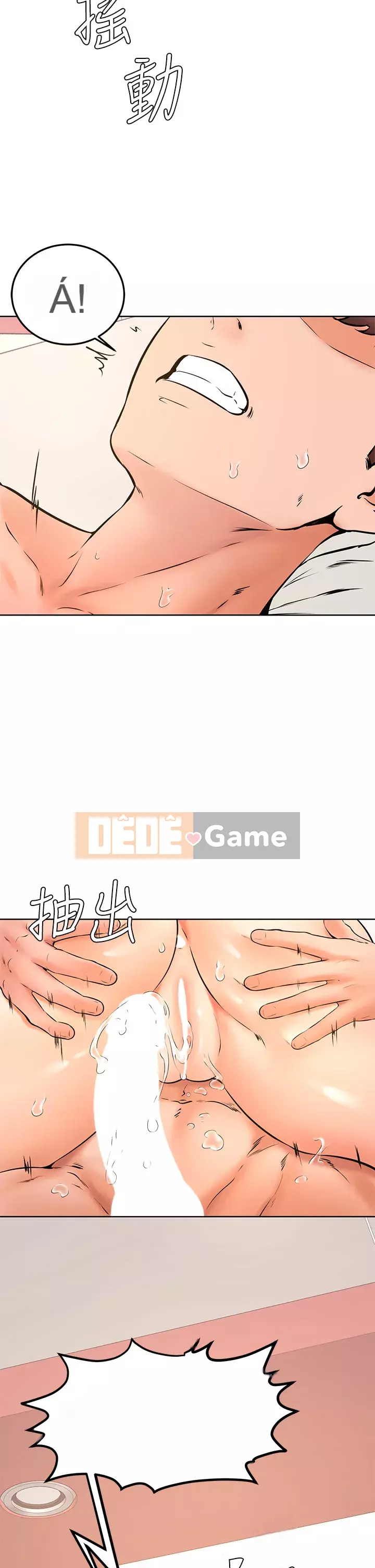 Em trai, bố véo Ganba! Chương 38-39