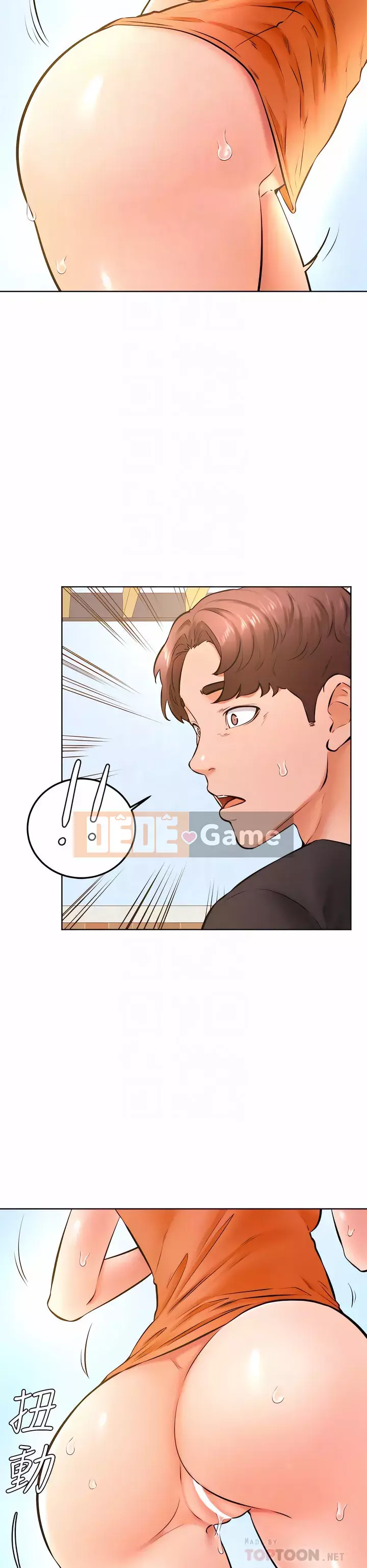 Em trai, bố véo Ganba! Chương 36-37