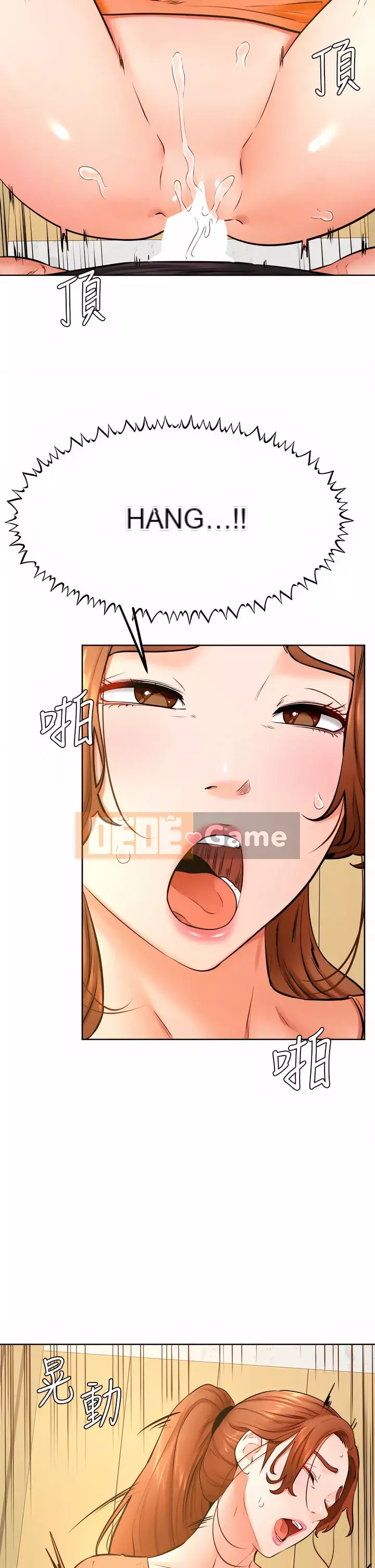 Em trai, bố véo Ganba! Chương 36-37