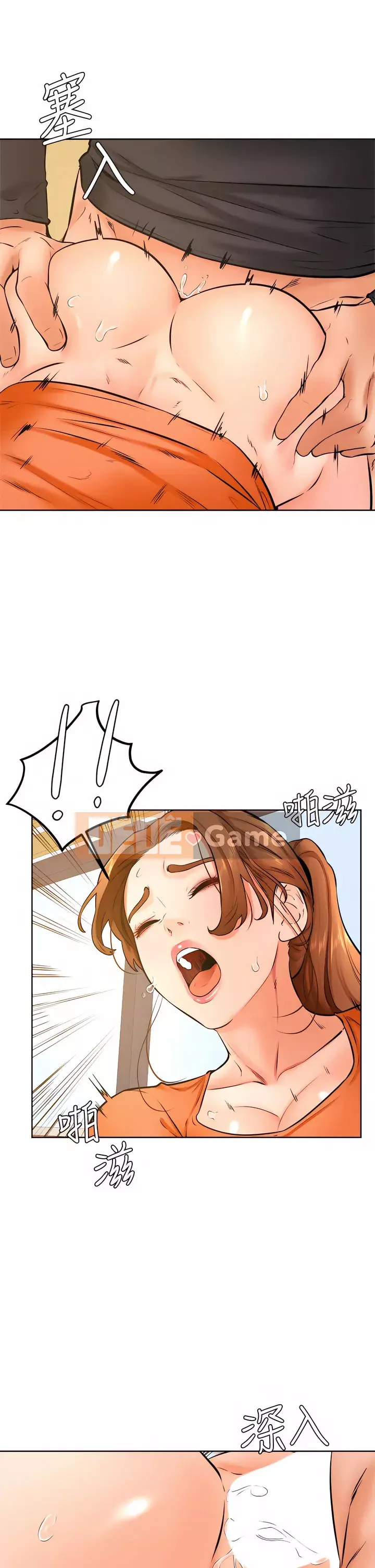 Em trai, bố véo Ganba! Chương 36-37