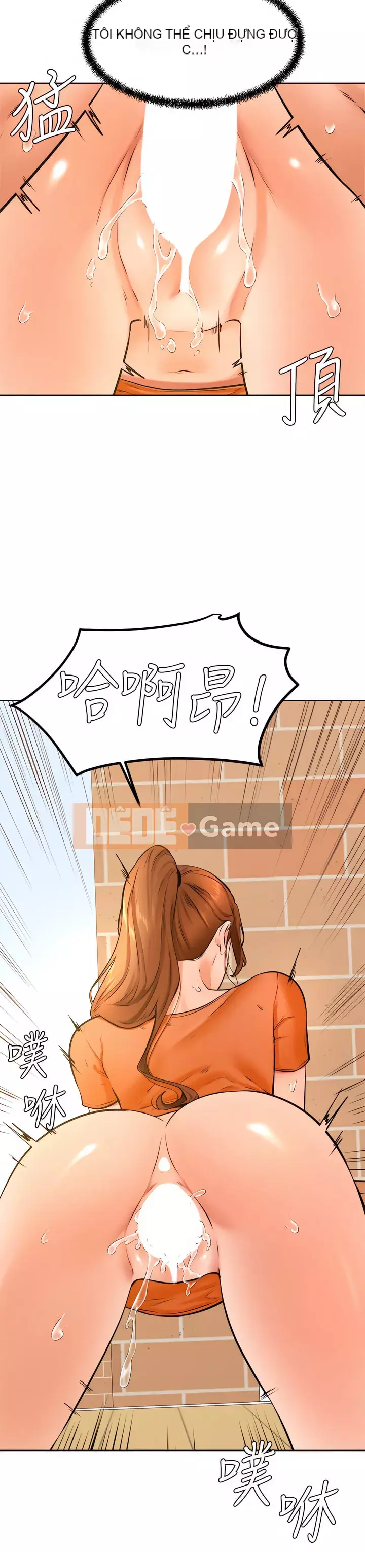 Em trai, bố véo Ganba! Chương 36-37