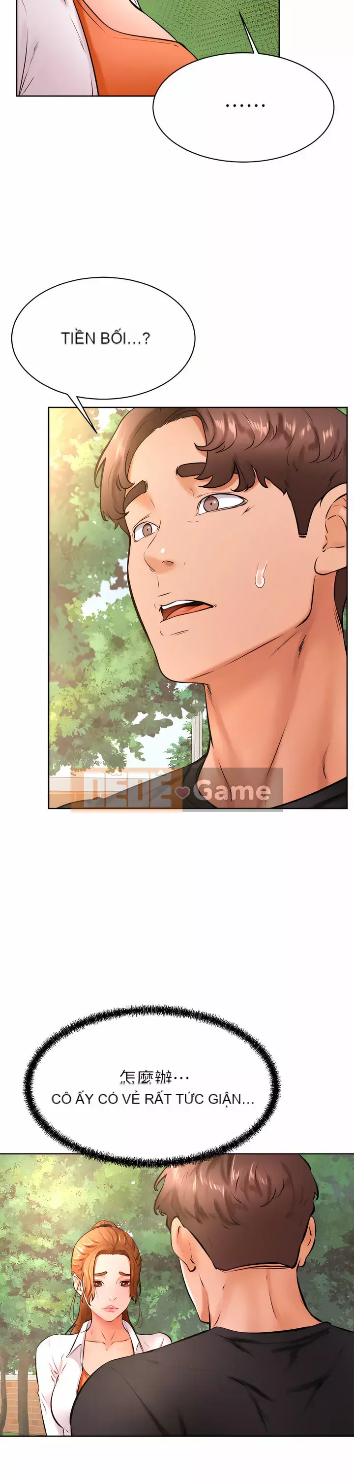 Em trai, bố véo Ganba! Chương 34-35
