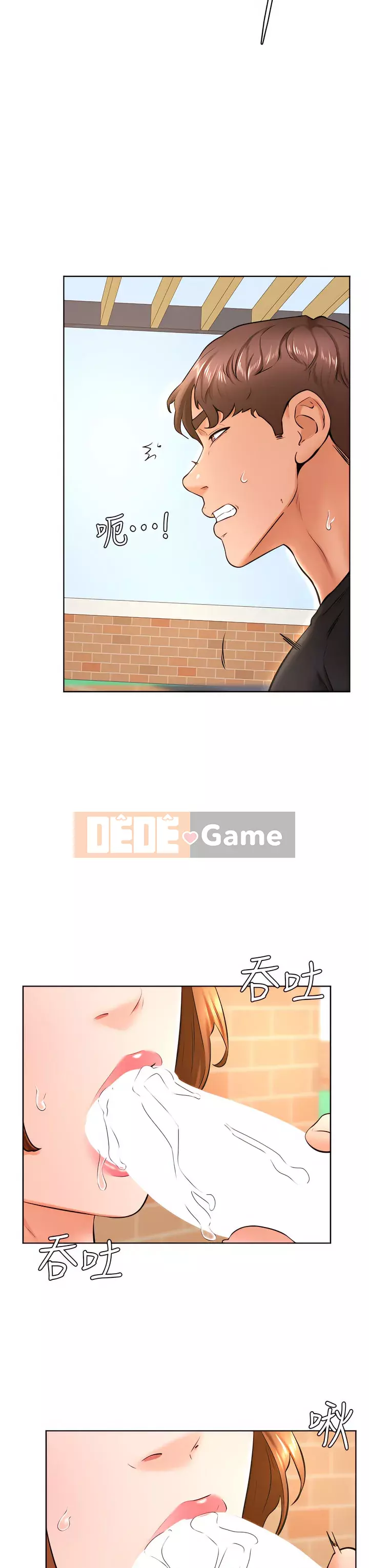 Em trai, bố véo Ganba! Chương 34-35