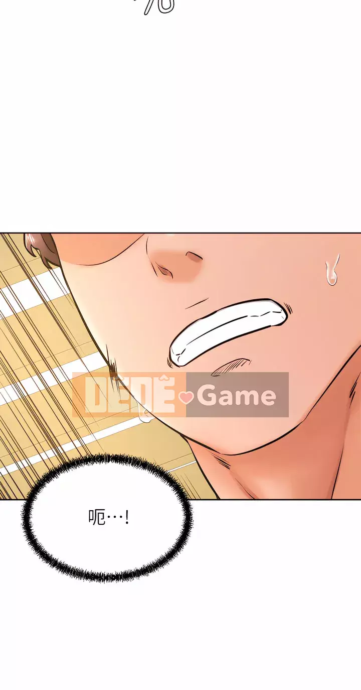 Em trai, bố véo Ganba! Chương 34-35