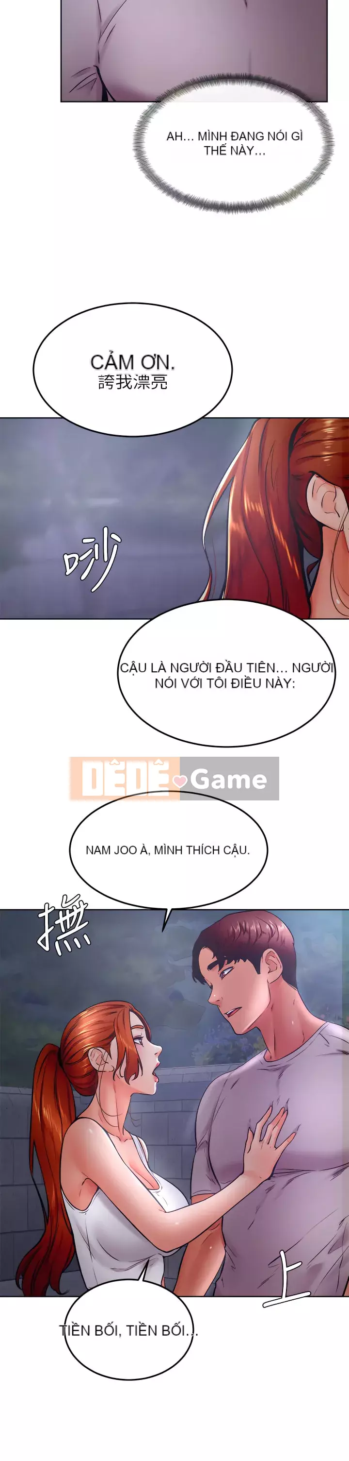 Em trai, bố véo Ganba! Chương 32-33